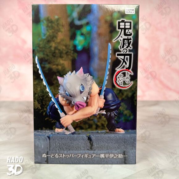 Inosuke Hashibira Demon Slayer: Kimetsu No Yaiba Noodle Stopper Furyu NEW - Picture 2 of 7